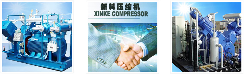 公司简介